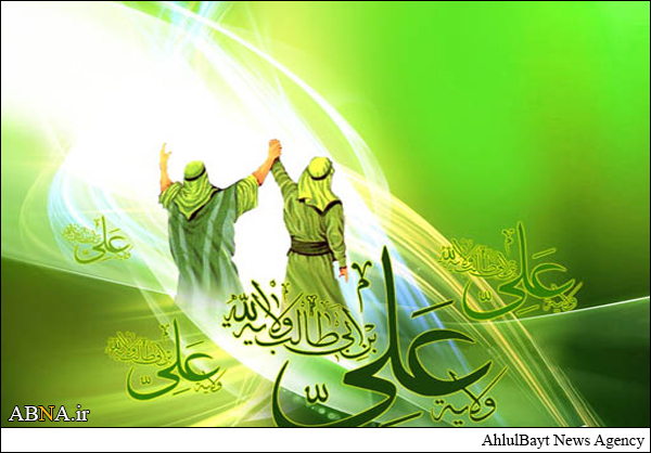 عيد الغدير الأغر عيد الولاية والخلافة الربانية